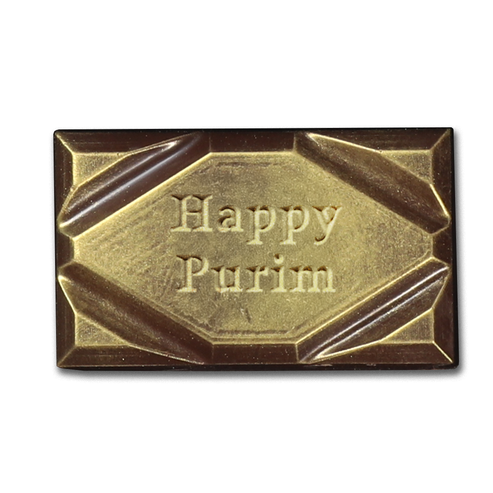 Chocolate Card